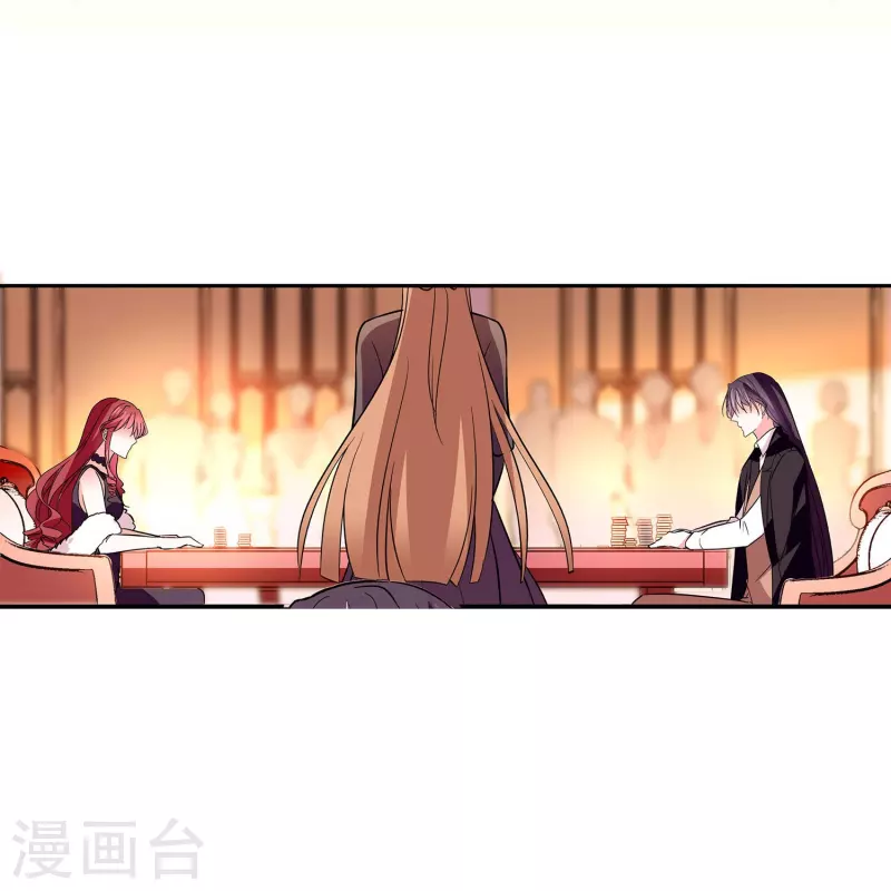 第13话 奉陪到底-第12话