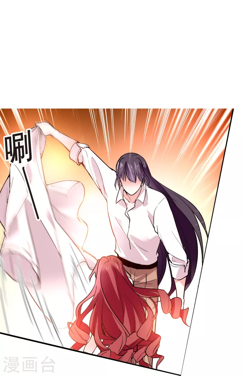 第19话 得寸进尺-第18话