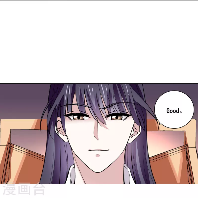 第19话 得寸进尺-第18话