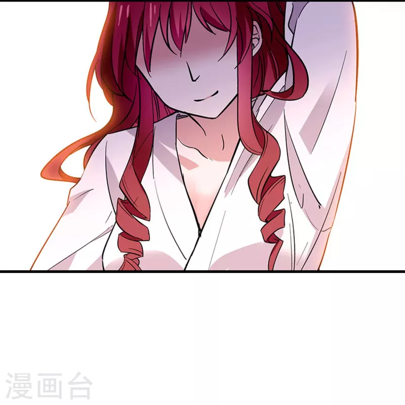 第21话 睡衣女孩绝不认输-第20话