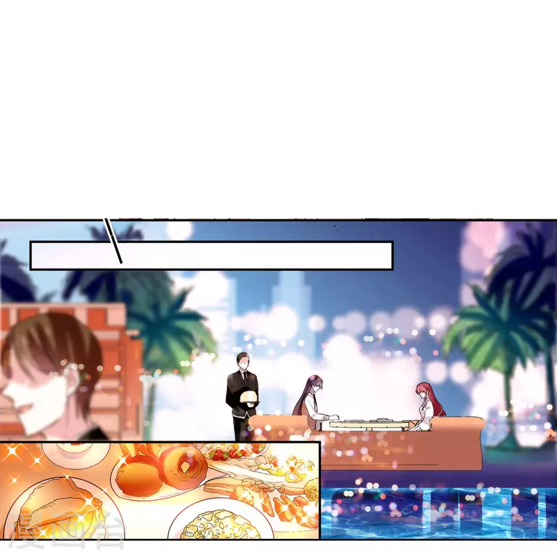 第21话 睡衣女孩绝不认输-第20话