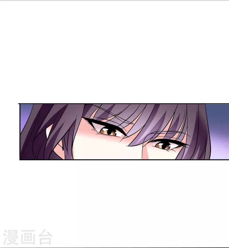 第21话 睡衣女孩绝不认输-第20话