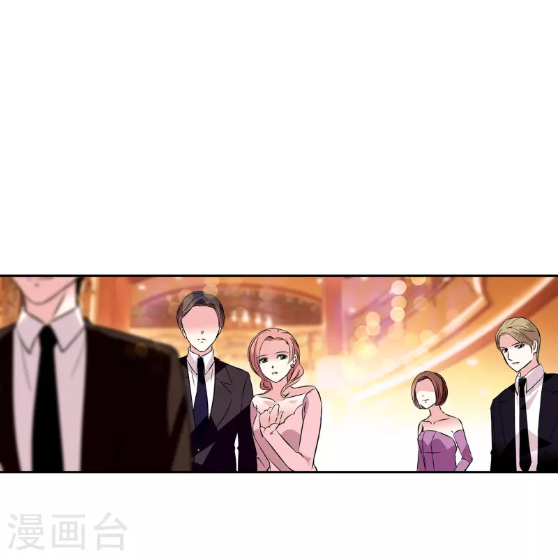 第23话 会咬人的小老虎-第22话