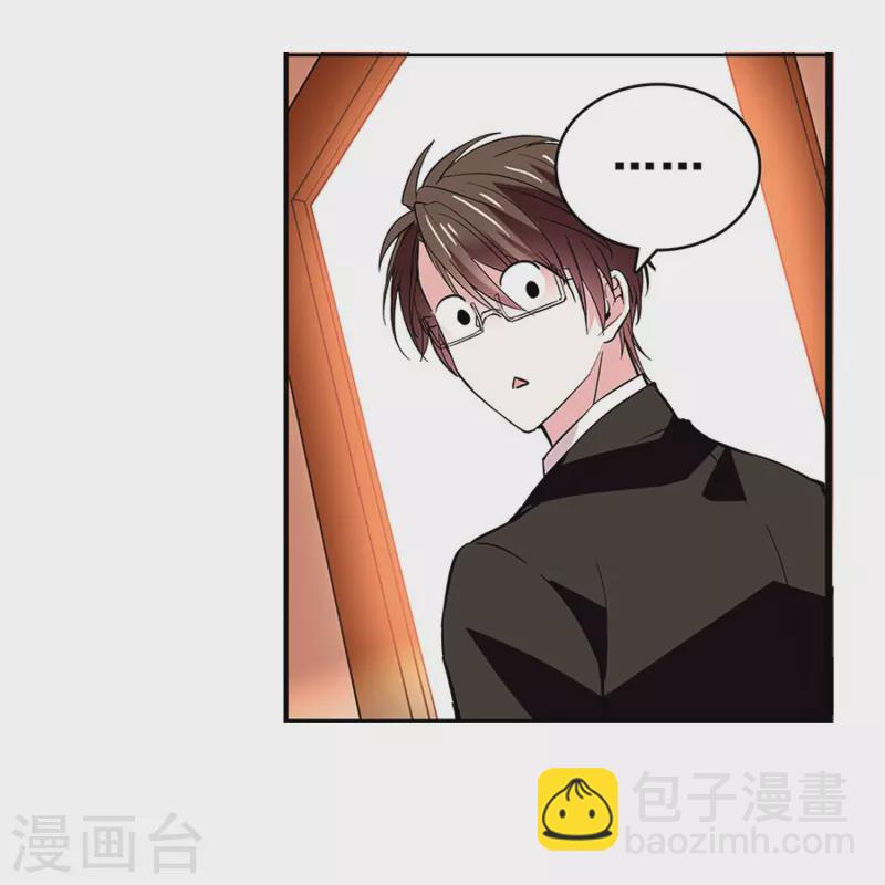 第29话 这个女人不好惹-第28话