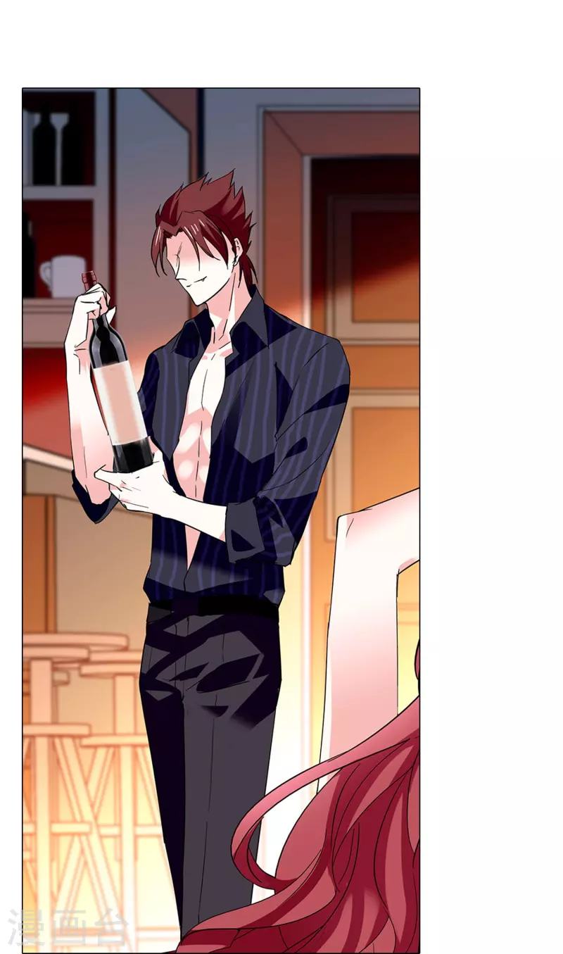 第29话 这个女人不好惹-第28话