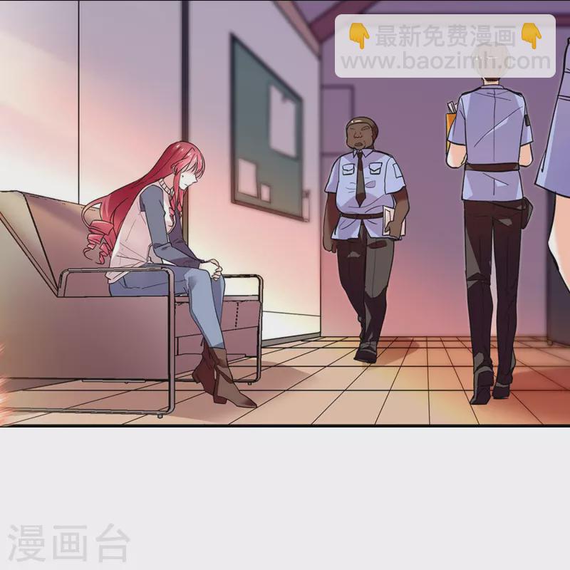 第4话 美女助理-第4话