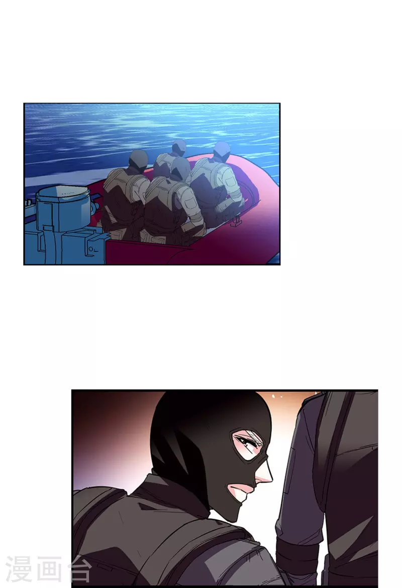 第33话 身世的秘密-第32话