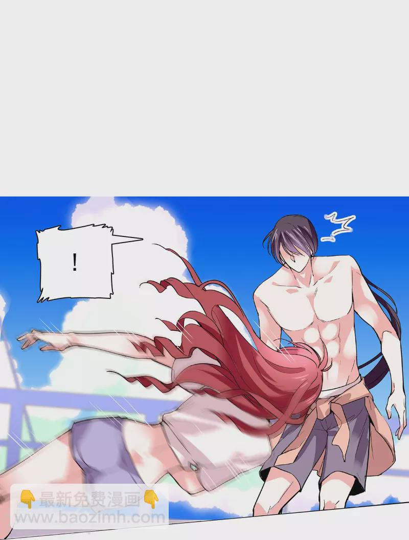 第37话 软肋-第36话