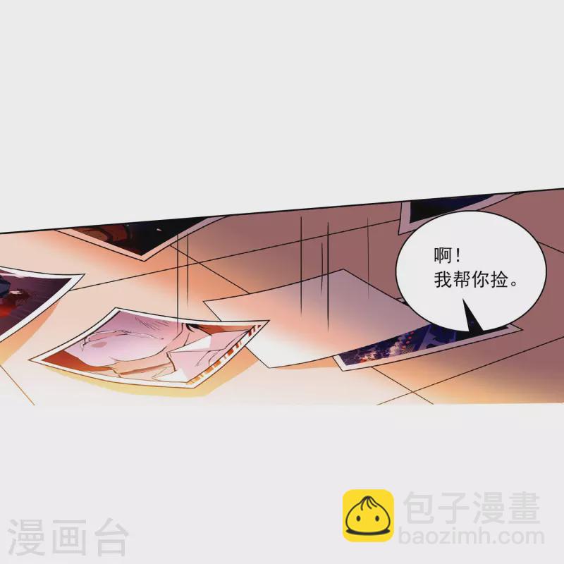 第39话 他的消息-第38话