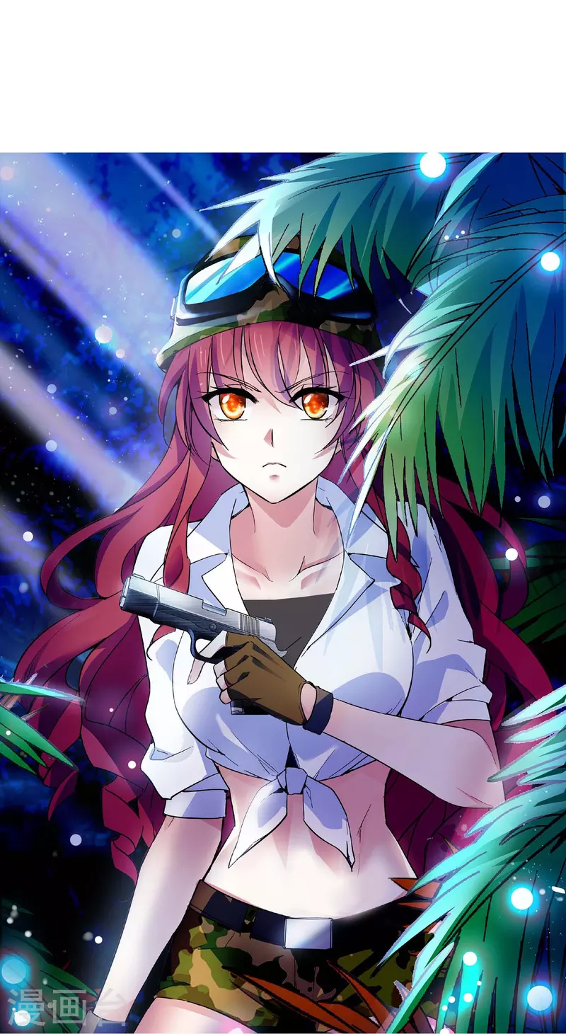 第43话 魔掌难逃-第42话