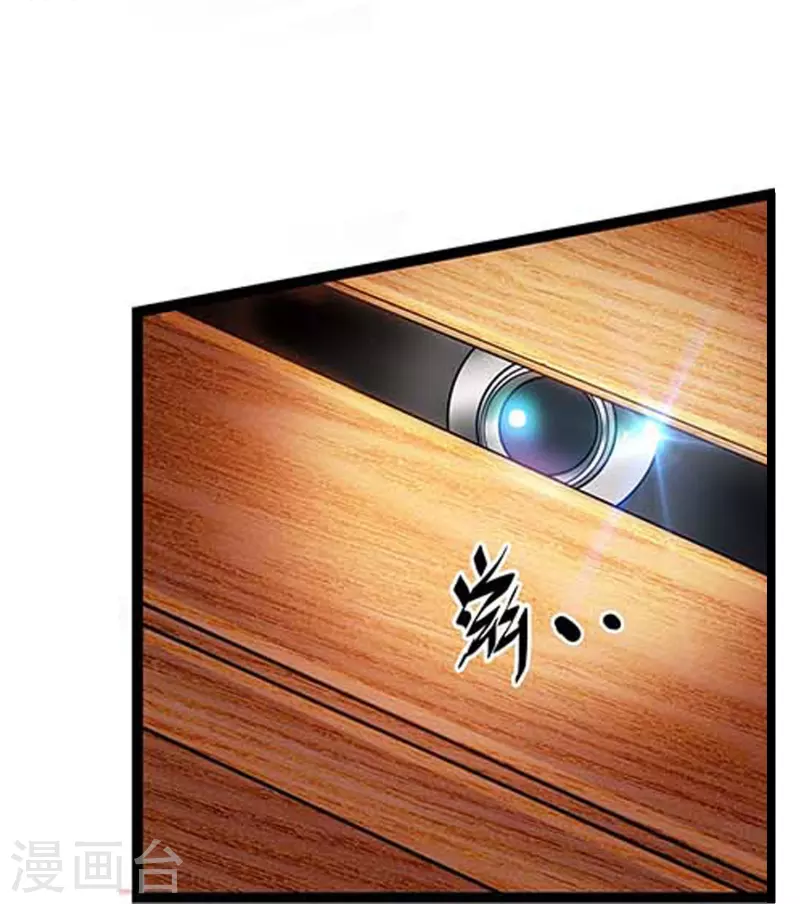 第49话 争风吃醋-第48话