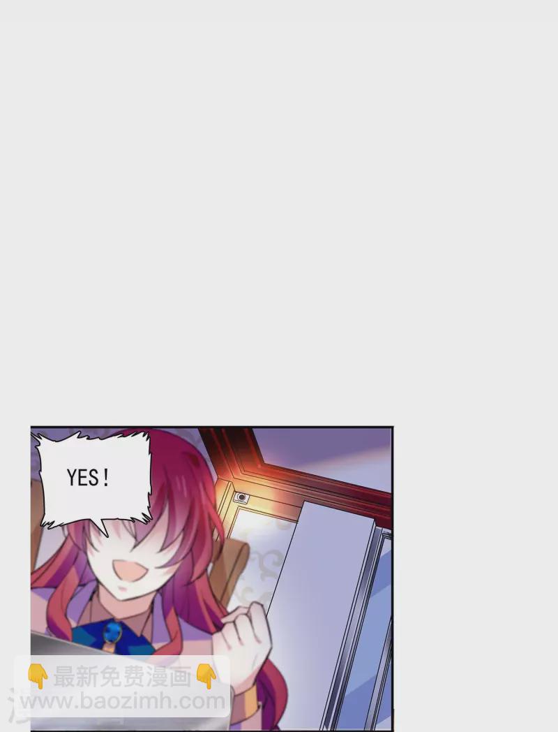 第49话 争风吃醋-第48话