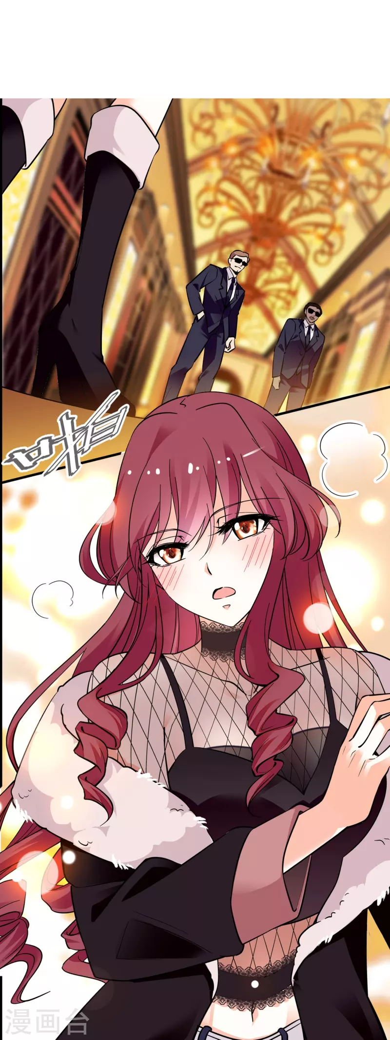 第6话 终于等到你(1/2)-第6话