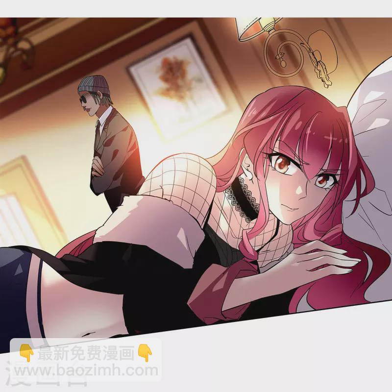 第6话 终于等到你(1/2)-第6话