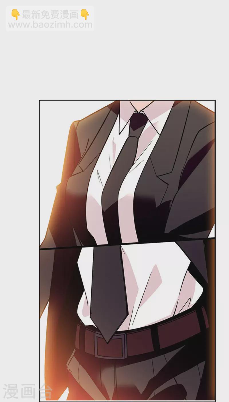 第6话 终于等到你(1/2)-第6话