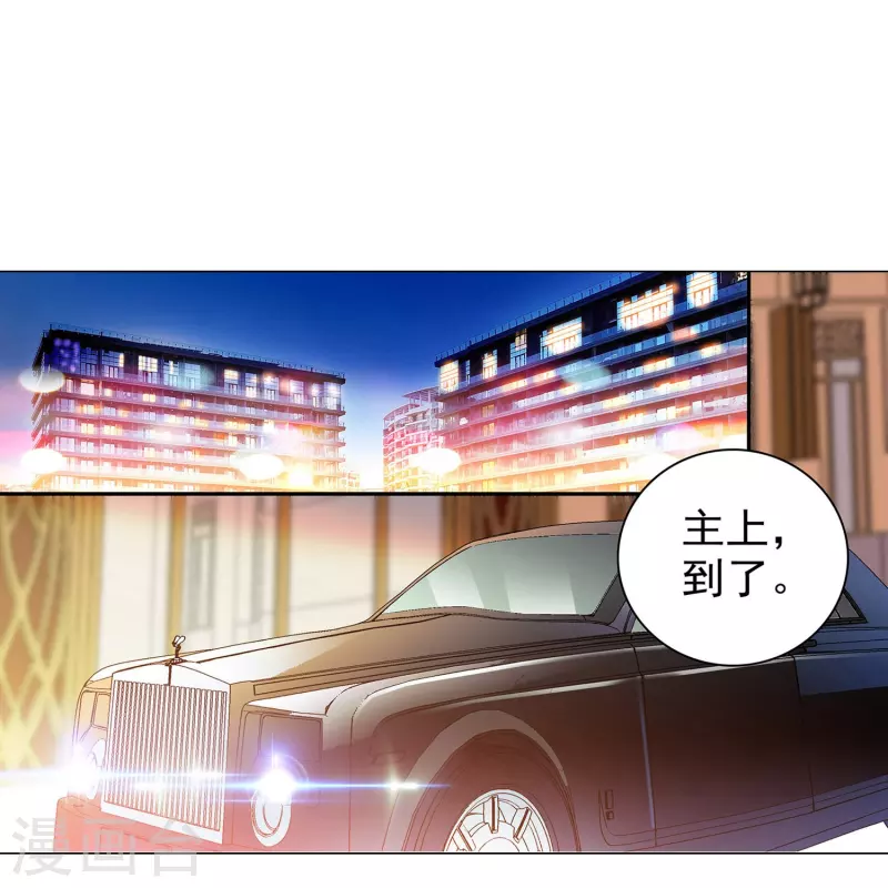 第6话 终于等到你(1/2)-第6话