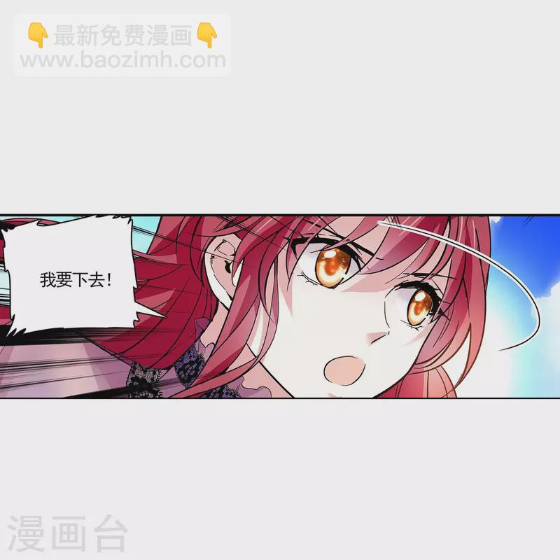 第51话 黑名单-第50话