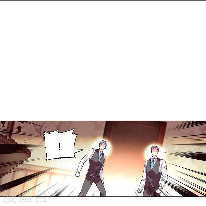 第53话 致命威胁-第52话