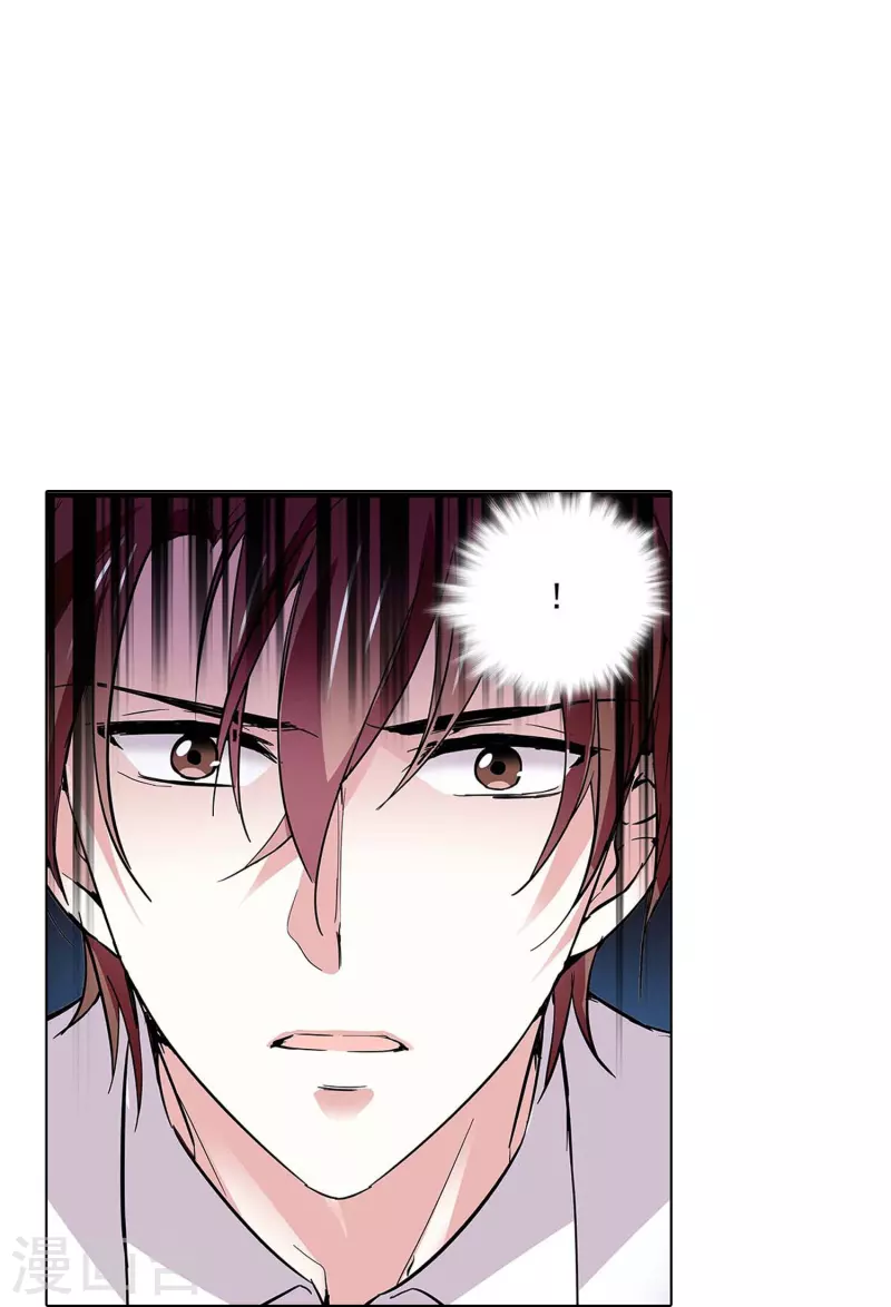 第55话 艰难的抉择-第54话