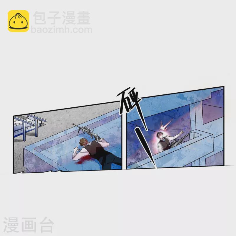 第55话 艰难的抉择-第54话