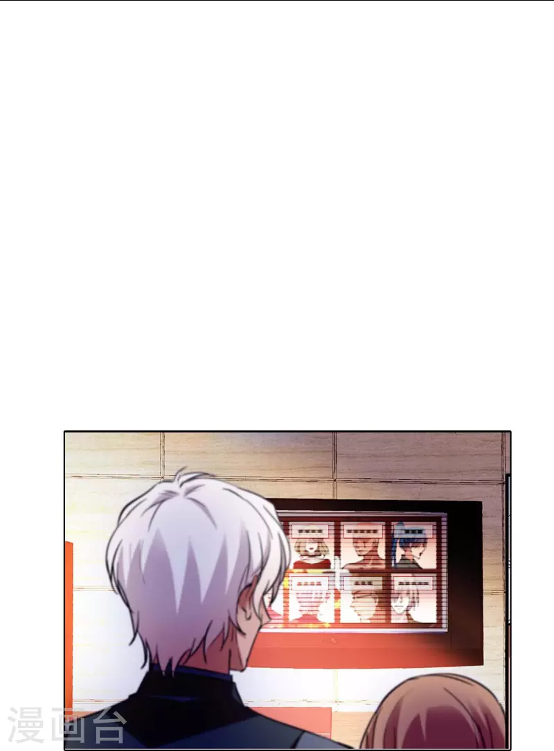 第60话 保持距离-第60话