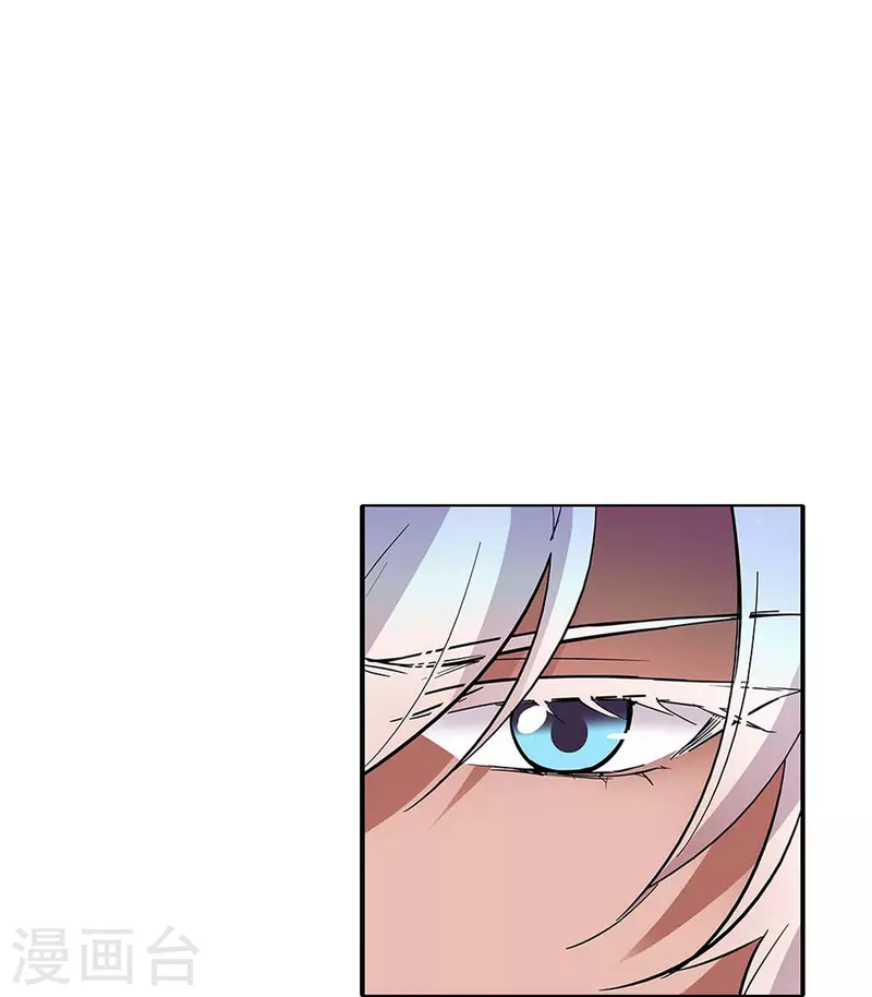 第60话 保持距离-第60话