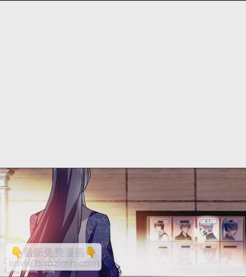 第60话 保持距离-第60话