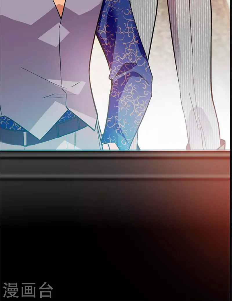 第60话 保持距离-第60话