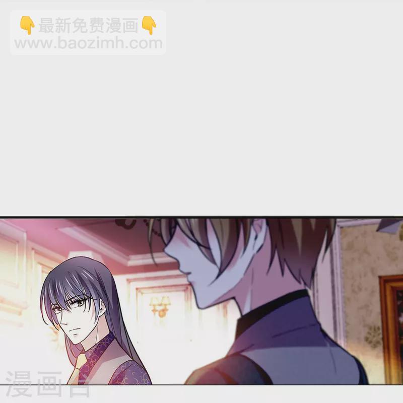 第60话 保持距离-第60话