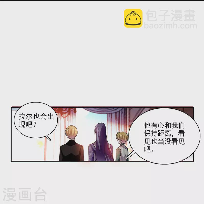 第60话 保持距离-第60话