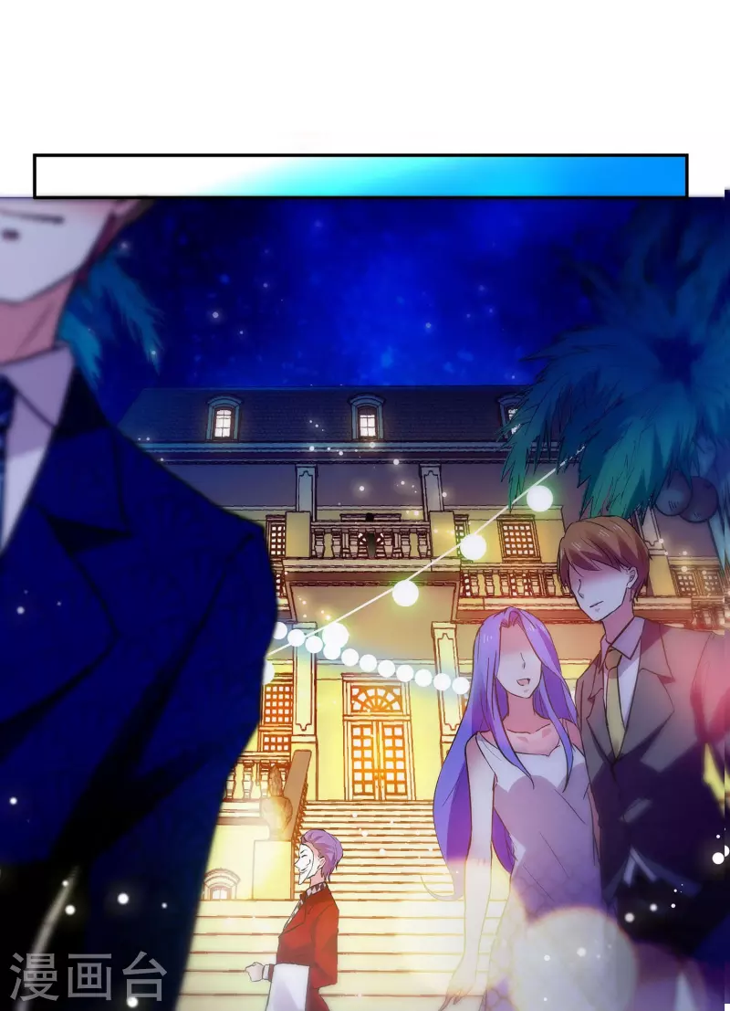 第60话 保持距离-第60话