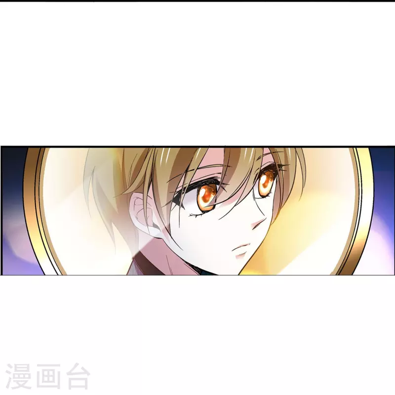 第60话 保持距离-第60话