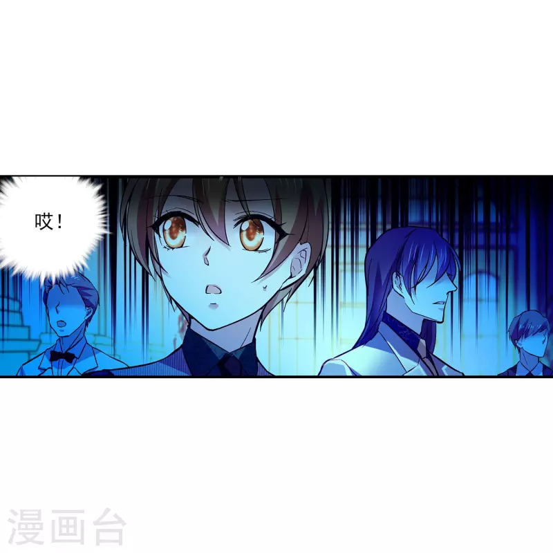 第60话 保持距离-第60话