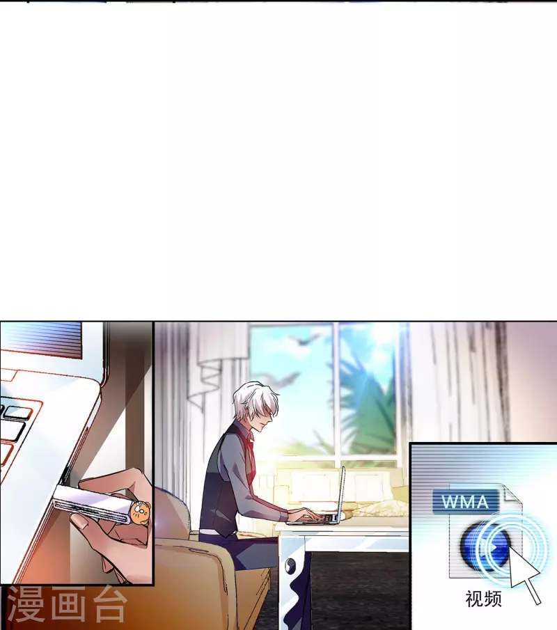 第60话 保持距离-第60话