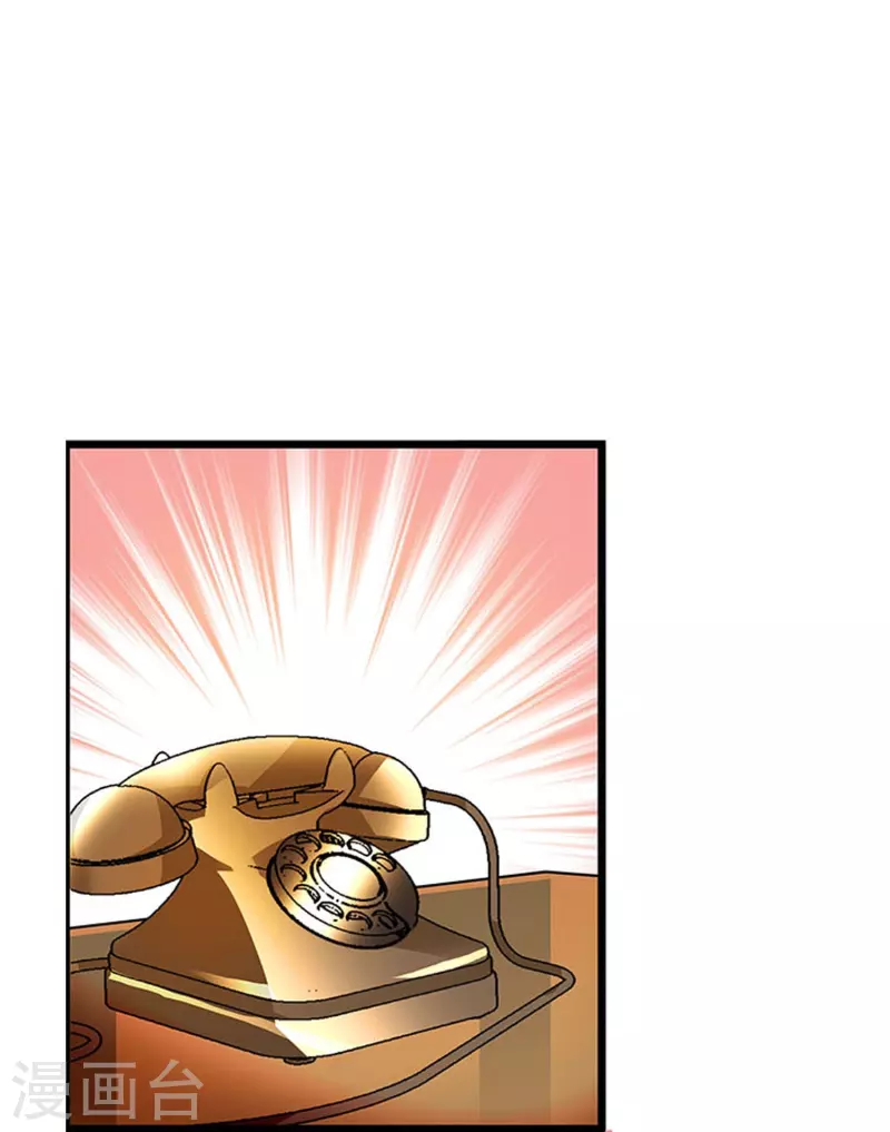 第62话 是敌是友-第62话