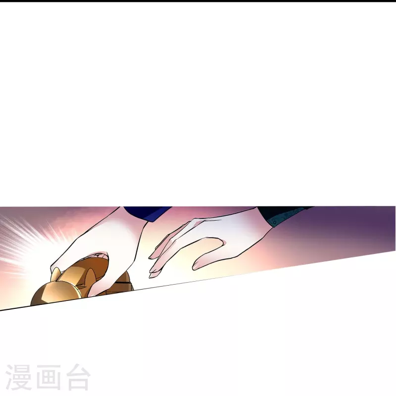 第62话 是敌是友-第62话