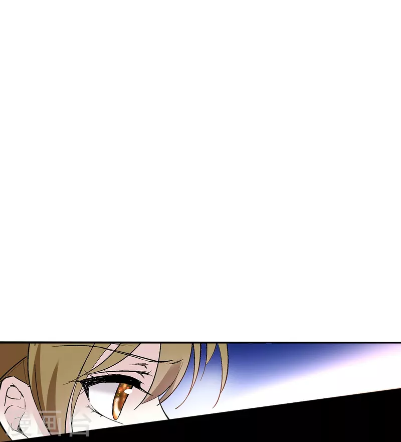 第64话 请你离开他-第64话