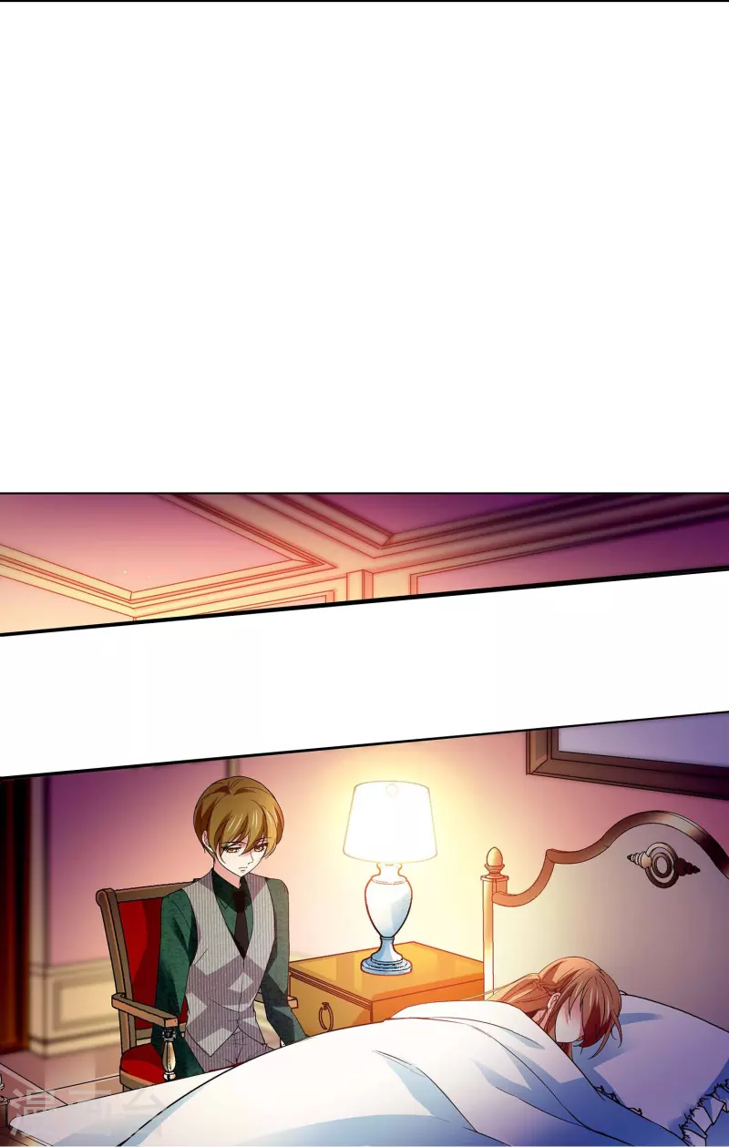 第64话 请你离开他-第64话