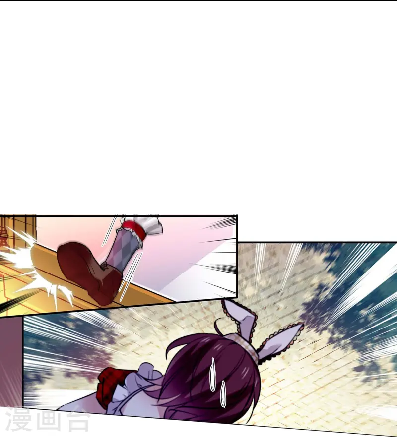 第66话 重新认识你-第66话