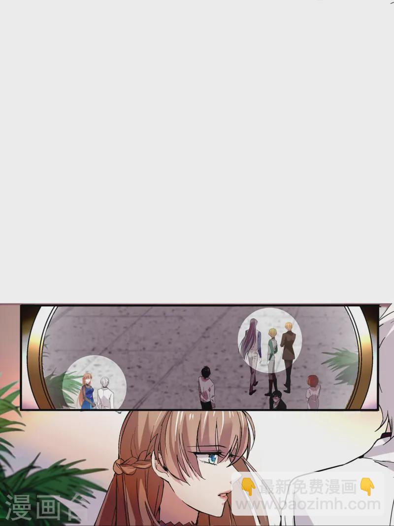 第66话 重新认识你-第66话