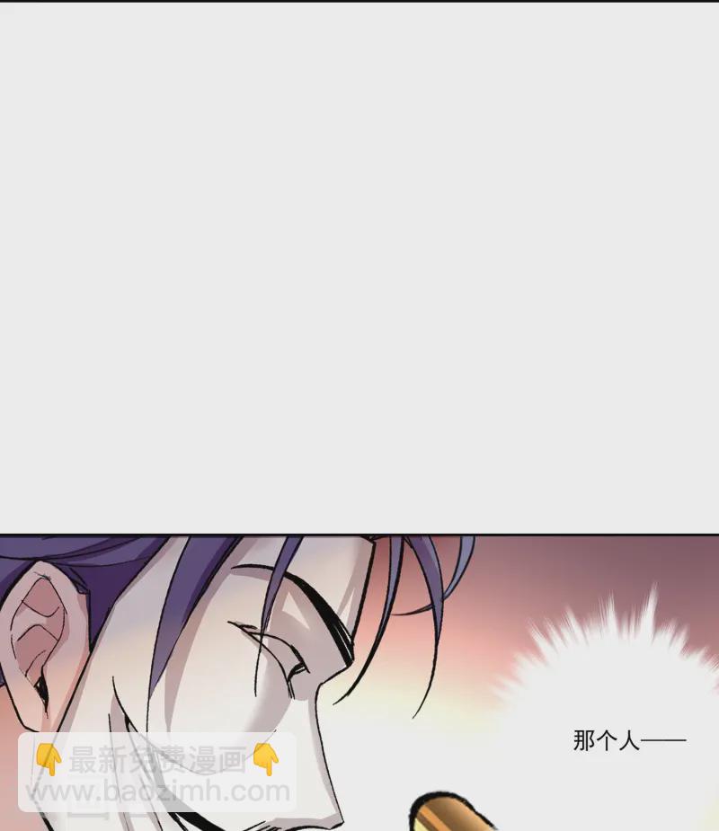 第66话 重新认识你-第66话