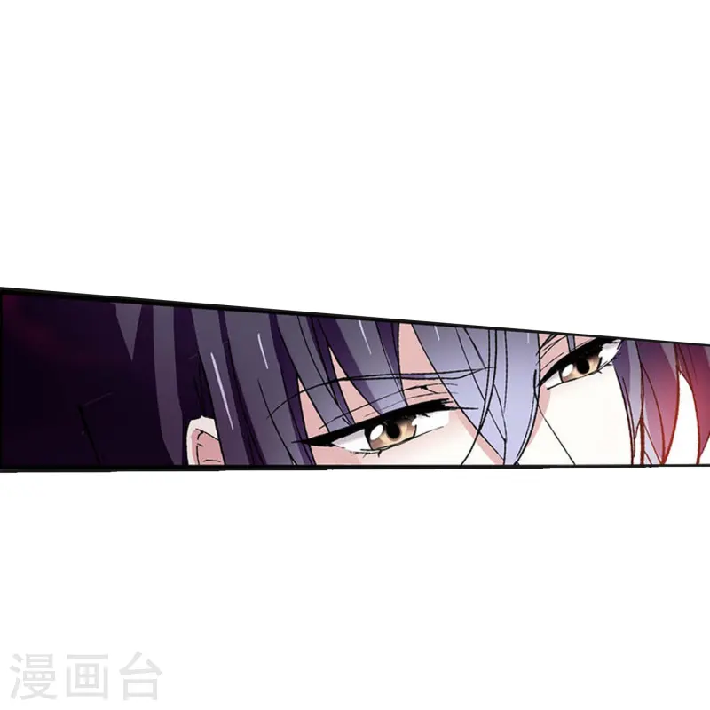 第74话 只在乎她-第74话