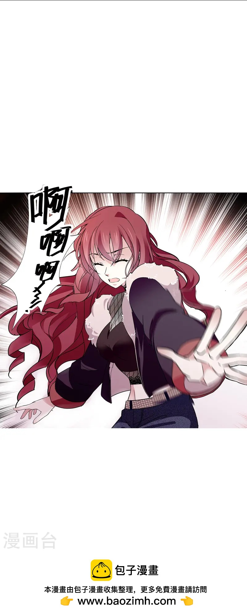 第74话 只在乎她-第74话