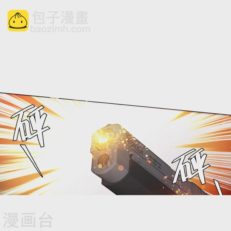 第76话 夫唱妇随-第76话