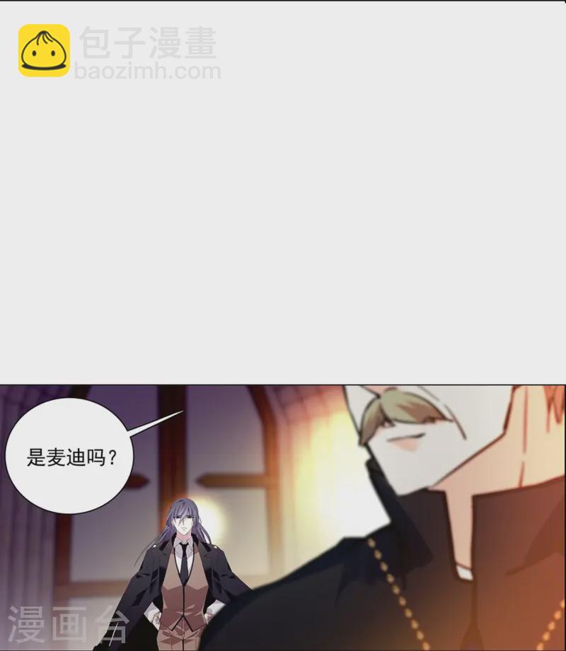 第78话 天真无邪-第78话