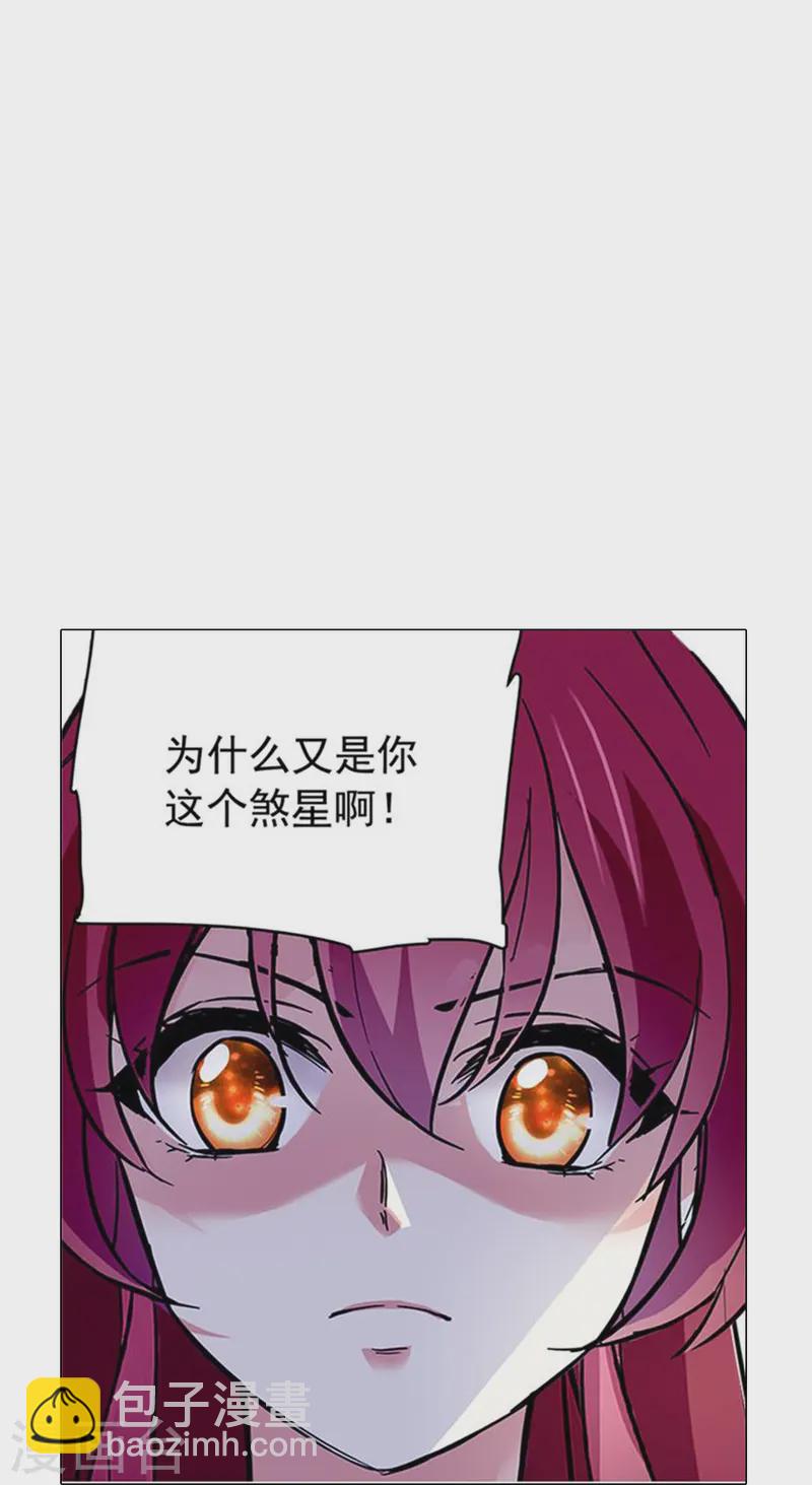 第78话 天真无邪-第78话