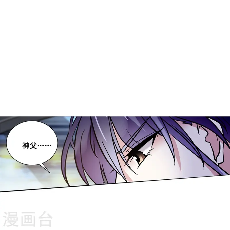 第78话 天真无邪-第78话