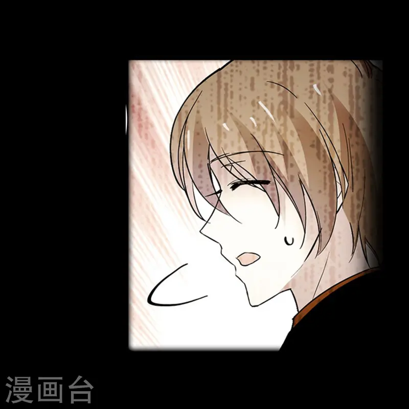 第82话 过分关注很可疑-第82话