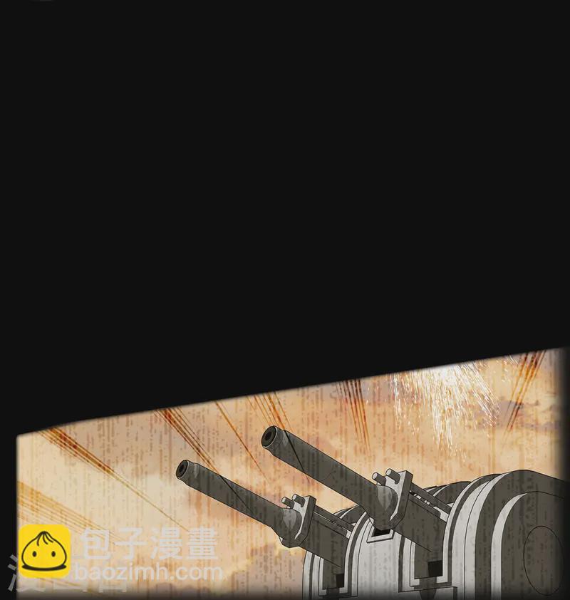 第82话 过分关注很可疑-第82话