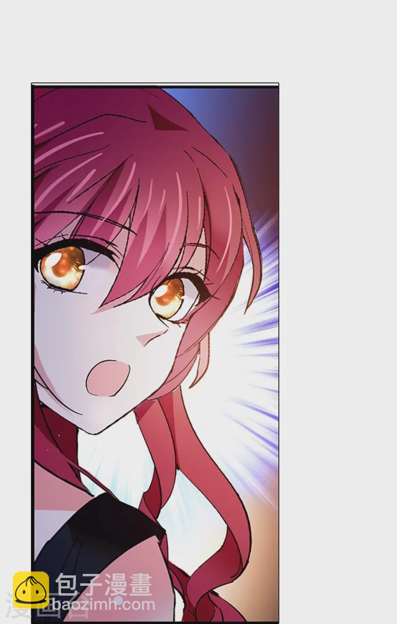 第84话 用美色征服男人-第84话